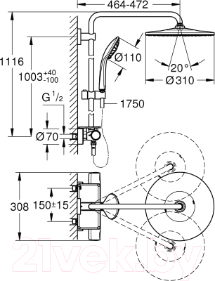 Душевая система GROHE Vitalio 26401001