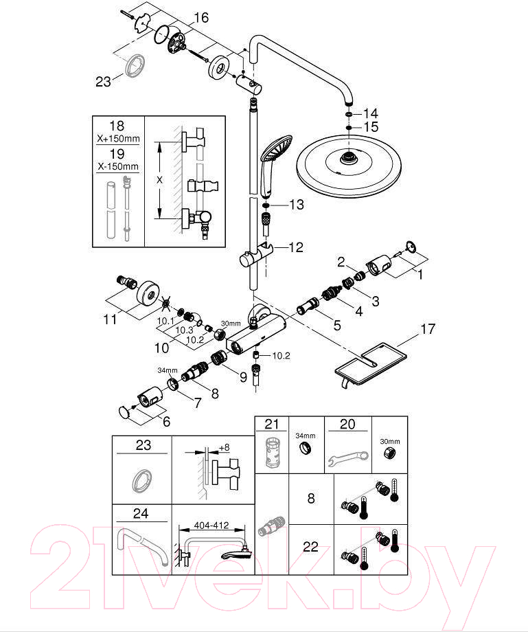 Душевая система GROHE Vitalio 26401001