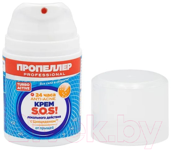 Крем для лица Пропеллер Turbo Active SOS От прыщей (50мл) — фото 2
