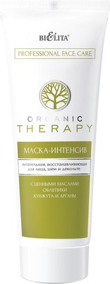 Маска для лица кремовая Belita Organic Therapy Интенсив Питательная восстанавл. д/шеи декольте (200мл) - 