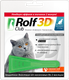 Капли от блох Rolf Club 3D для кошек 4-8кг / R443 - 