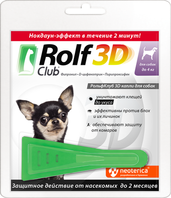 Капли от блох Rolf Club 3D для собак до 4кг / R444 - 