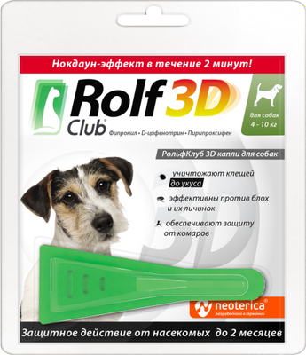 Капли от блох Rolf Club 3D для собак 4-10кг / R445 - 