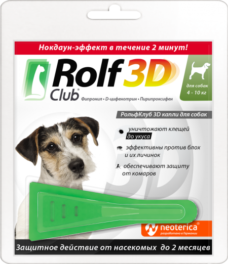 Капли от блох Rolf Club 3D для собак 4-10кг / R445