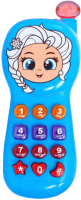 Развивающая игрушка Zabiaka Телефон Снежная принцесса / 4996039 (голубой) - 