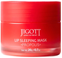 Маска для губ Jigott Lip Sleeping Mask Ночная с прополисом (20г) - 