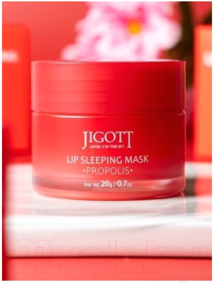 Маска для губ Jigott Lip Sleeping Mask Ночная с прополисом (20г)