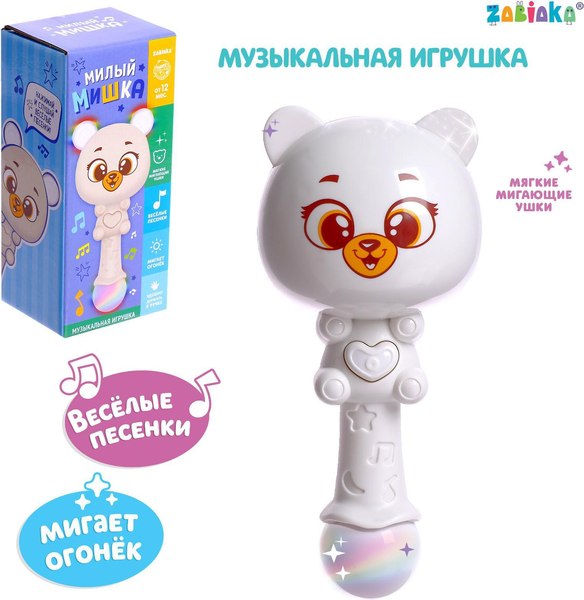 Развивающая игрушка Zabiaka Милый мишка / 6755763