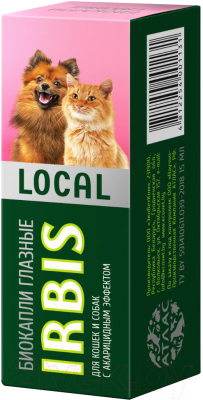 Средство для ухода за глазами животных IRBIS Local для кошек и собак (15мл)