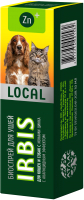 Средство для ухода за ушами животных IRBIS Local для кошек и собак (30мл) - 