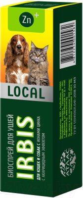 Средство для ухода за ушами животных IRBIS Local для кошек и собак (30мл)