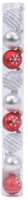Набор шаров новогодних Kaemingk 010063 (9шт, красный/белый) - 