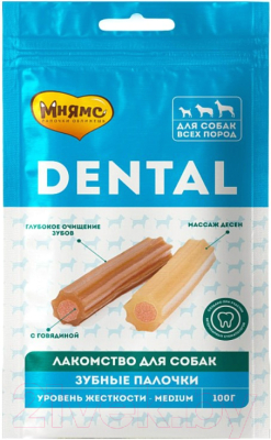 Лакомство для собак Мнямс Dental Зубные палочки с говядиной / 170432 (100г)