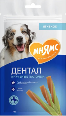 Лакомство для собак Мнямс Dental Крученые палочки с ягненком и мятой / 170449 (70г) -