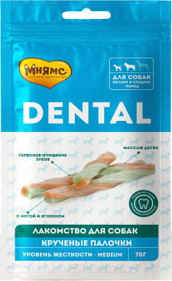 Лакомство для собак Мнямс Dental Крученые палочки с ягненком и мятой / 170449 (70г)