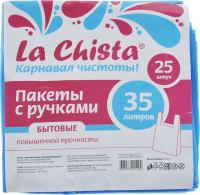 

Пакеты фасовочные La Chista, 35л