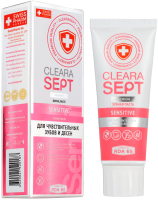 

Зубная паста ClearaSept, Sensitiv Для чувствительных зубов и десен