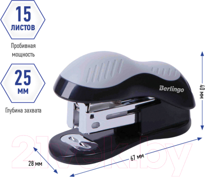 Степлер Berlingo Office Soft / H15001 (черный)