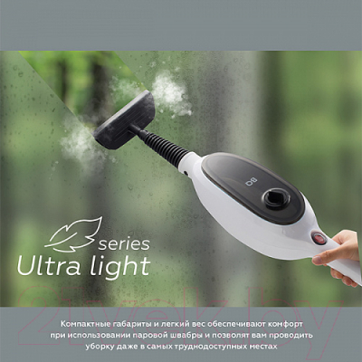 Изображение товара Пароочиститель BQ SM1000 (белый/черный)