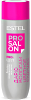 

Бальзам для волос Estel, Pro Salon Pro.Цвет