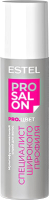 

Спрей для волос Estel, Pro Salon Pro.Цвет Мультифункциональный