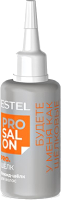 

Флюид для волос Estel, Pro Salon Pro.Шелк