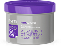 

Тонирующая маска для волос Estel, Pro Salon Pro.Блонд Для светлых волос Фиолетовая