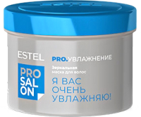 

Маска для волос Estel, Pro Salon Pro.Увлажнение Зеркальная
