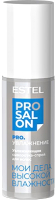

Сыворотка для волос Estel, Pro Salon Pro.Увлажнение спрей