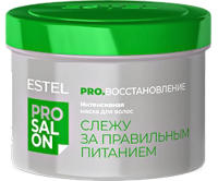 

Маска для волос Estel, Pro Salon Pro.Восстановление Интенсивная