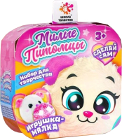 

Набор для творчества, Милые питомцы. Мышонок / 4695639