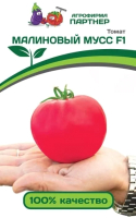 

Семена Агрофирма Партнер, Томат Малиновый мусс F1