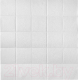 Панель ПВХ Grace Самоклеящаяся Квадрат белый (700x700x4мм) - 