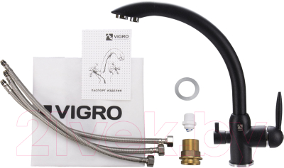 Смеситель Vigro VG907 (антрацит)