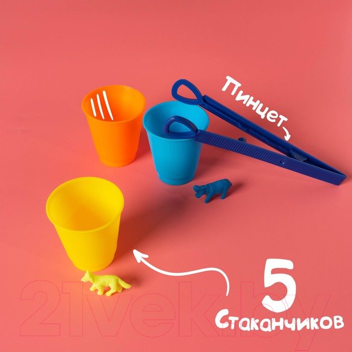 Сортер Zabiaka Животные-растушки. Сортер стаканчики с пинцетом / 3970866 — фото 4