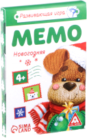 

Настольная игра Лас Играс, Мемо Новогодняя / 3528698