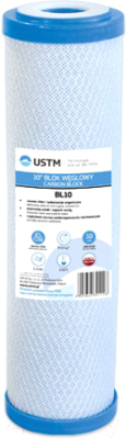 Картридж для фильтра USTM 10 ВВ BL10ВВ (прессованный активированный уголь)