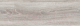 Плитка Cersanit Yasmin 16748 (185x598, серый) - 