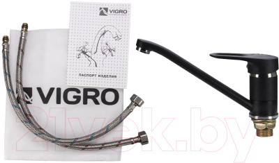 Смеситель Vigro VG904 (антрацит)