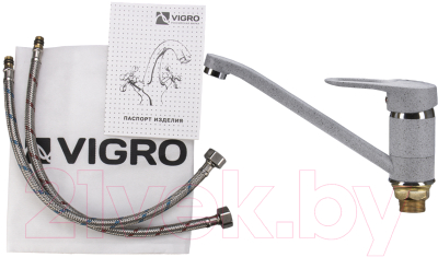 Смеситель Vigro VG904 (серый)