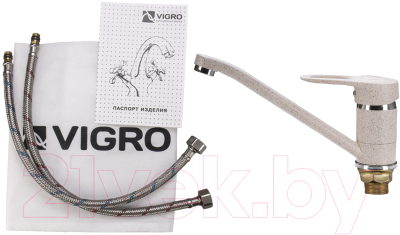 Смеситель Vigro VG904 (терра)