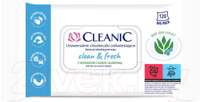 Влажные салфетки Cleanic Clean&Fresh универсальные с экстрактом алоэ вера и аллантоином (120шт)