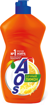 Средство для мытья посуды Aos Лимон (450мл)
