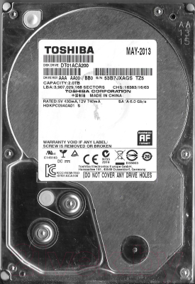 Жесткий диск Toshiba 2TB (HDKPC09A0A01)