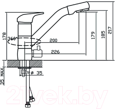 Смеситель Vigro VG905 (терракотовый)