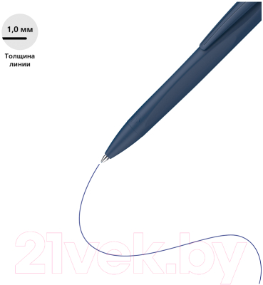 Ручка шариковая Schneider Reco / 131813 (синий)