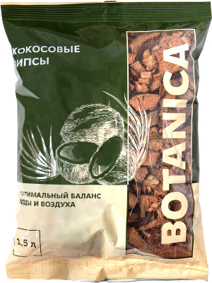 Изображение товара Субстрат BOTANICA Кокосовые чипсы (1.5л)