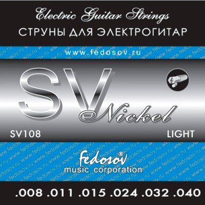 Струны для электрогитары Fedosov SV108 - 