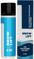 Состав для ламинирования бровей Innovator Cosmetics Brow Lift №1 (8мл) - 
