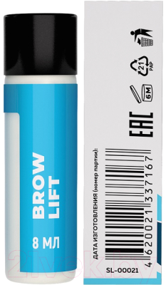 Состав для ламинирования бровей Innovator Cosmetics Brow Lift №1 (8мл)